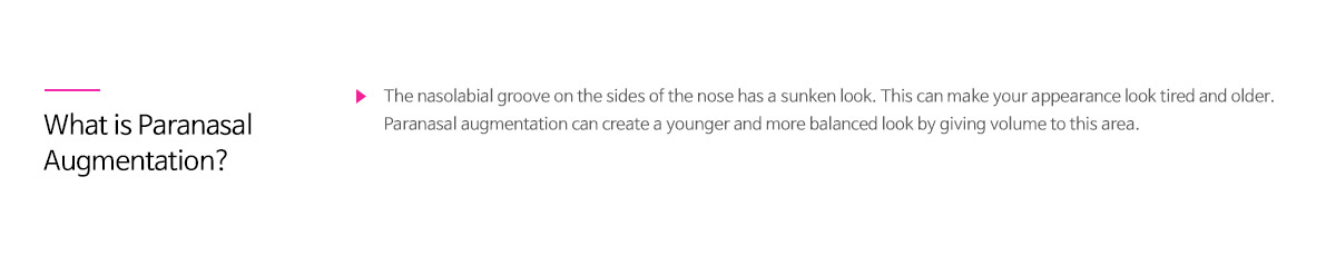 귀족수술이란 - 귀족수술은 코의 옆 끝부터 입술 가장자리의 뺨이 낮거나 낮아 보일 때 볼륨감을 주는 수술입니다. 특히 광대가 많이 튀어나와 옆광대 밑으로 골이 생기고 팔자주름이 심해질 경우, 귀족수술로 젊고 조화로운 얼굴을 만들 수 있습니다.